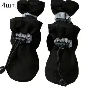 4ks Voděodolné Boty pro Psy – Protiskluzové, Nastavitelné, Vhodné do Deště a Sněhu